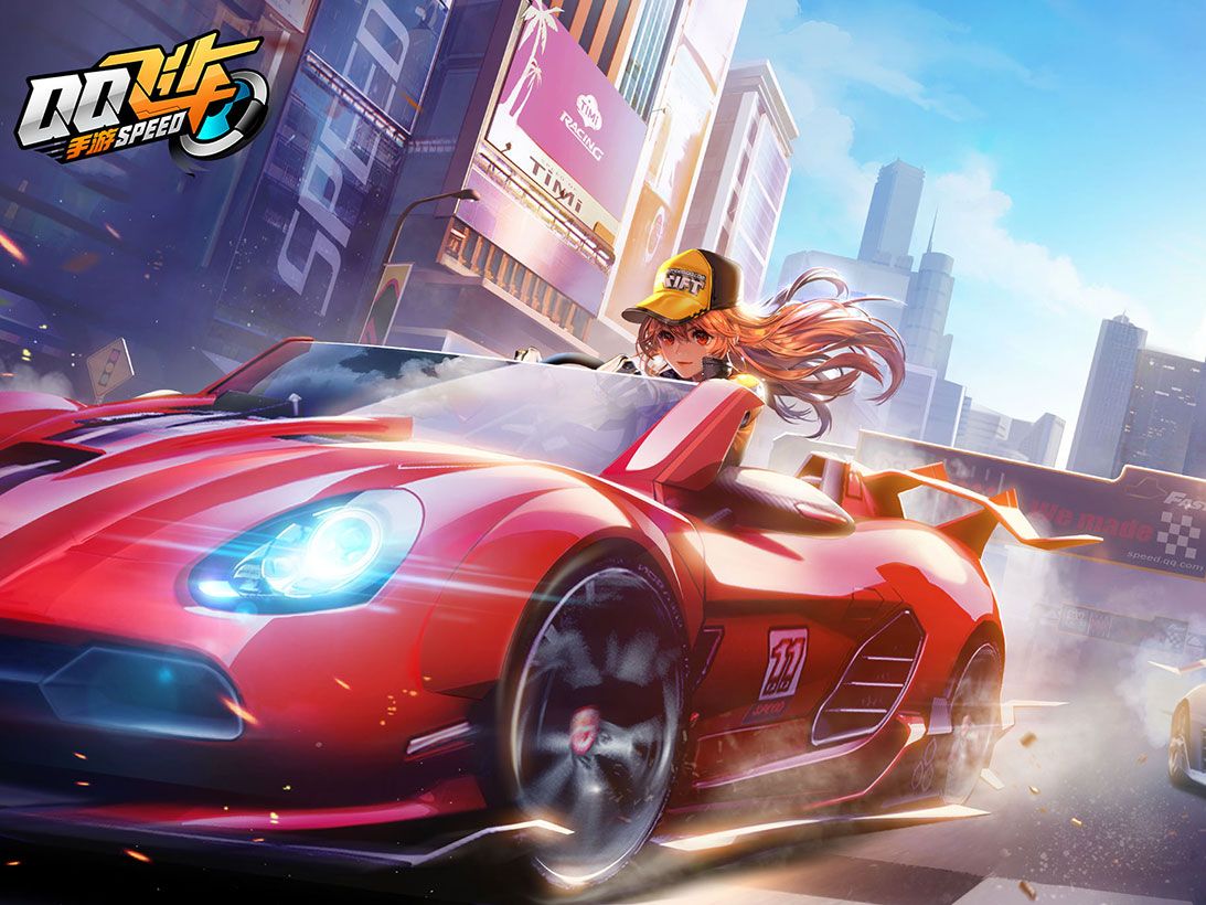 体实力的差 体实力的差