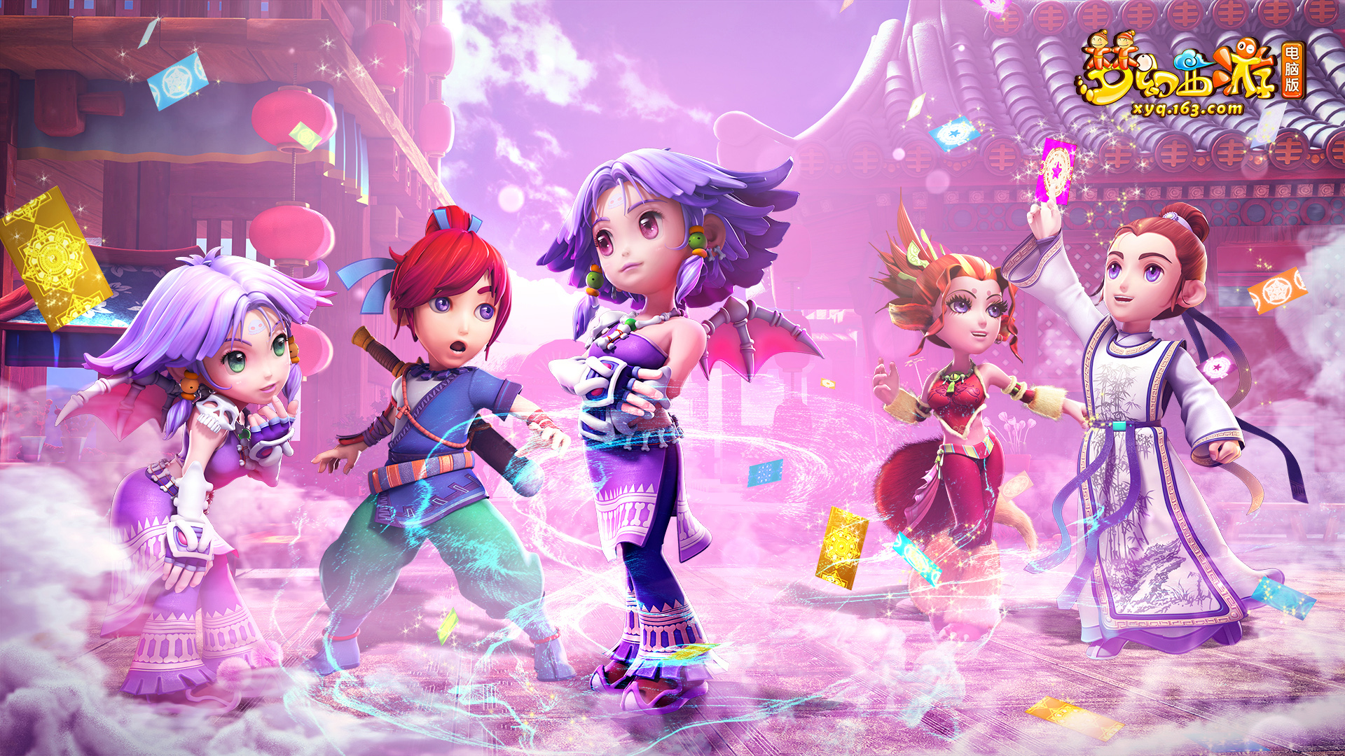 广州城谊队 广州城谊队