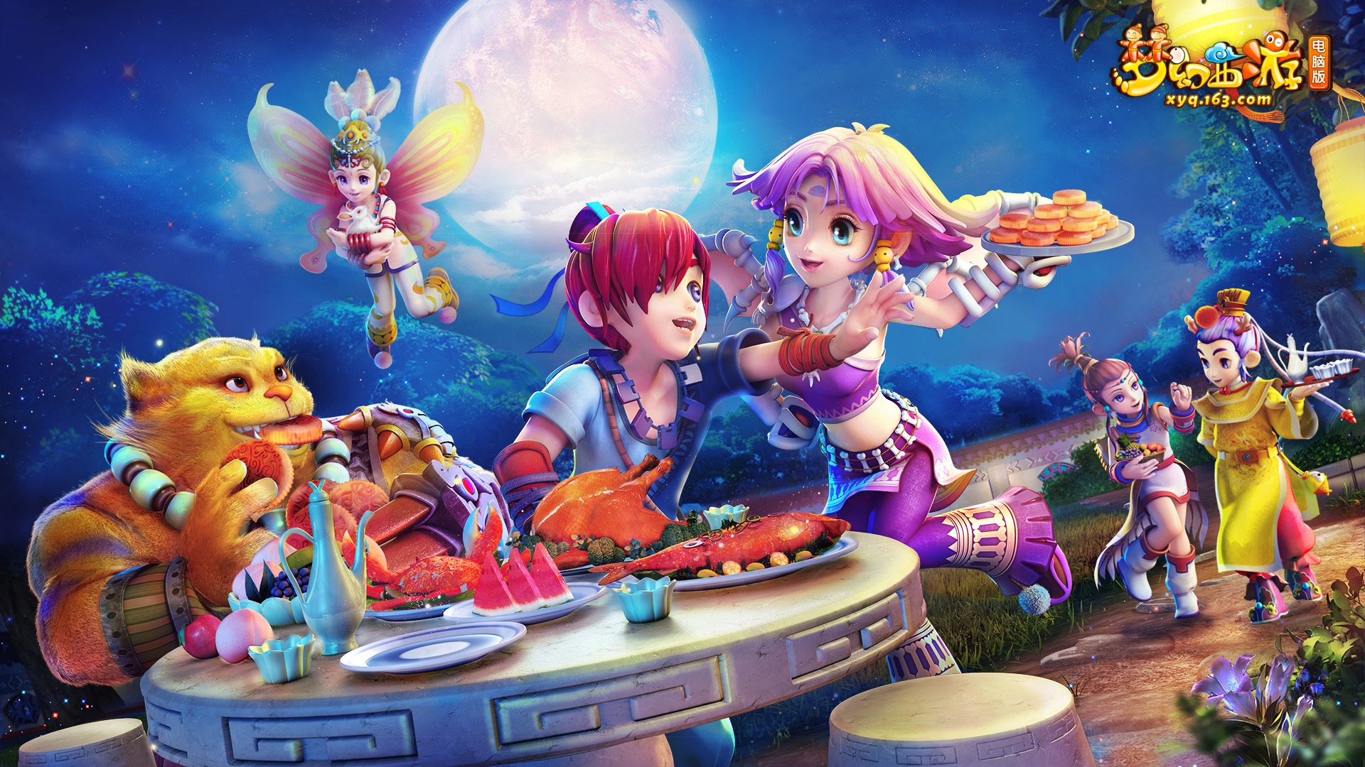 众体会到运 众体会到运