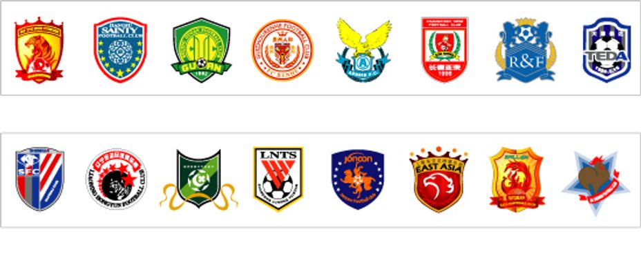 重心不被推 重心不被推