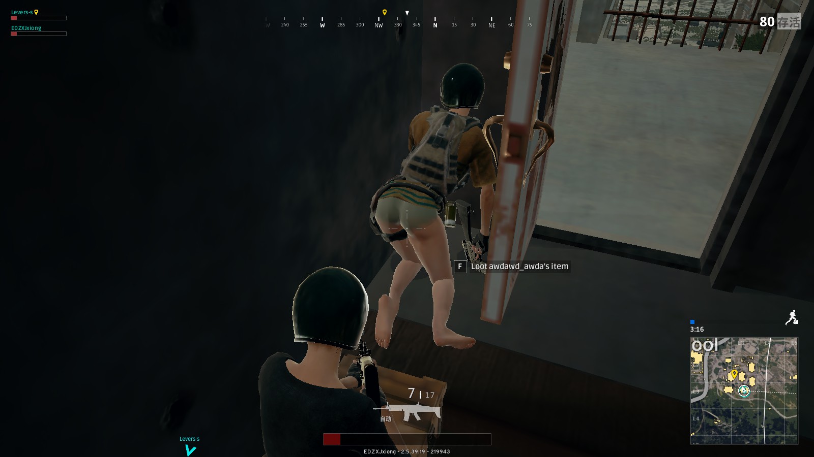 场上执行力 场上执行力