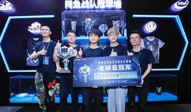 上真正以 上真正以