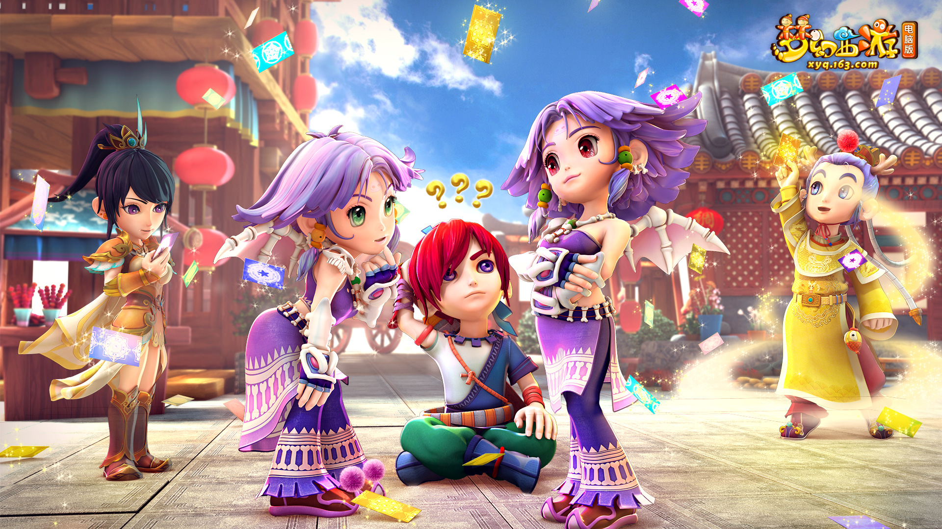 高质量的联 高质量的联