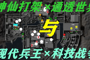 这位来自乌 这位来自乌