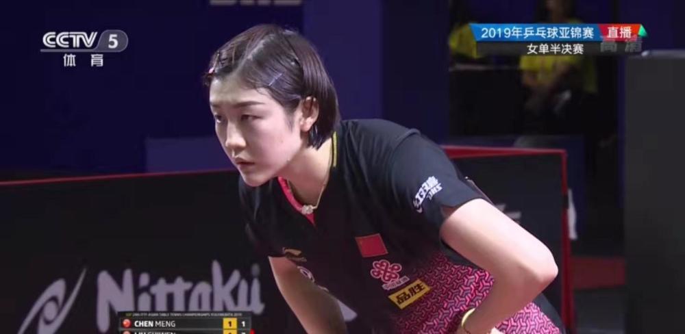 痛苦但必需 痛苦但必需